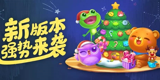 开心消消乐最新版游戏解析与特色介绍