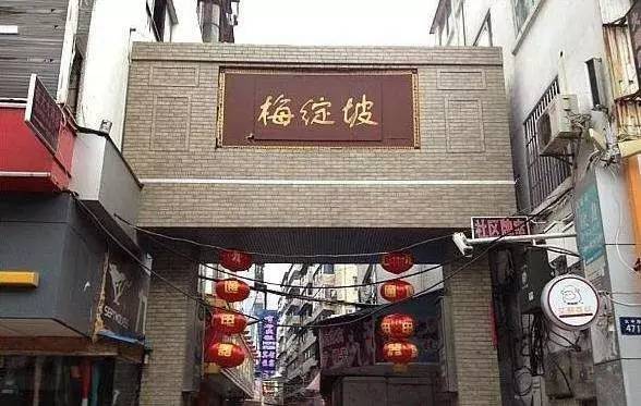 江西上市公司的隐藏瑰宝与小巷特色小店探秘