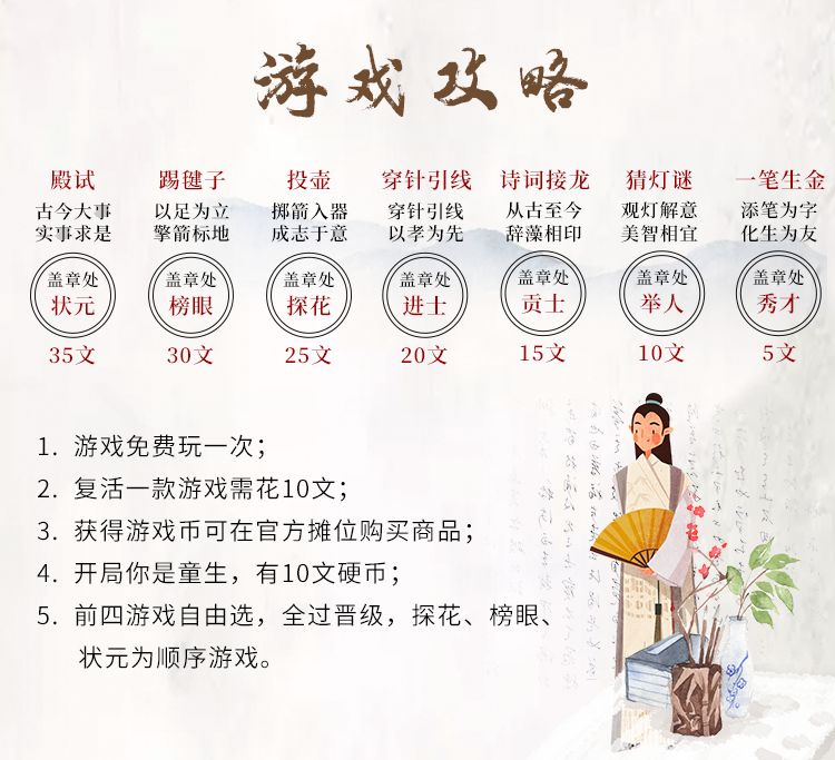 江华动态资讯获取与了解，一步步的指南