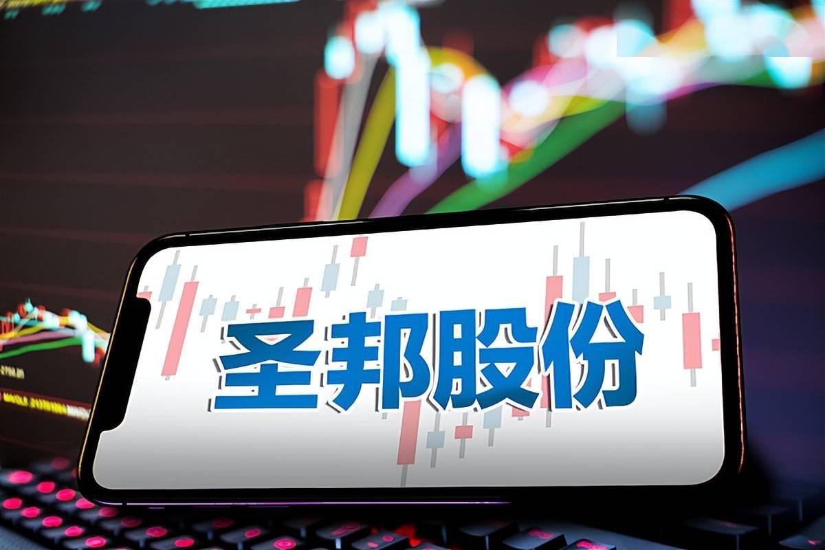 圣邦股份最新动态更新，最新消息汇总