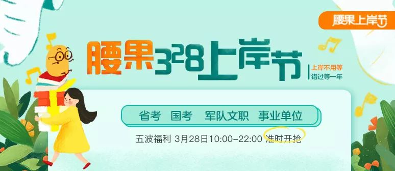 贵州省最新招聘信息，多彩贵州人才涌动，时代脉搏下的招聘热潮
