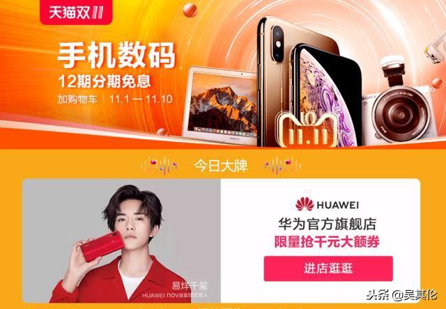 三星最新款电视，家的温馨与友情的视觉纽带