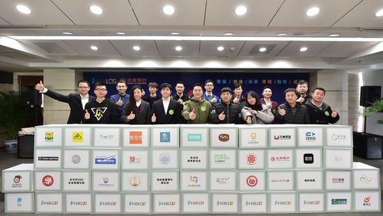 第一创业最新动态，变革自信，学习铸就未来