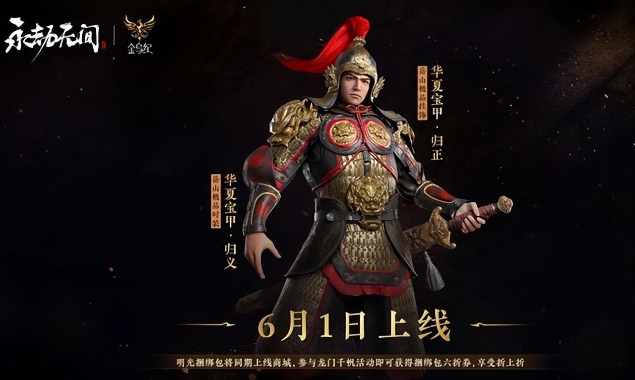 互联网服务 第148页