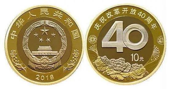 揭秘！最新5元纪念币价格，体验科技魅力，感受生活变革的价值