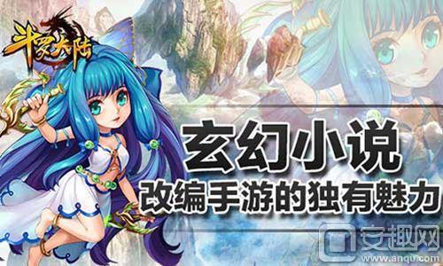 莫默最新小说，奇幻之旅的探索