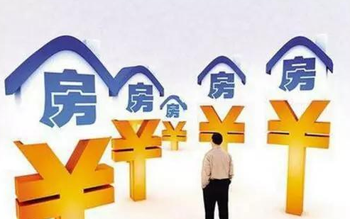科技重塑贷款体验，2017最新房贷政策让生活更便捷高效