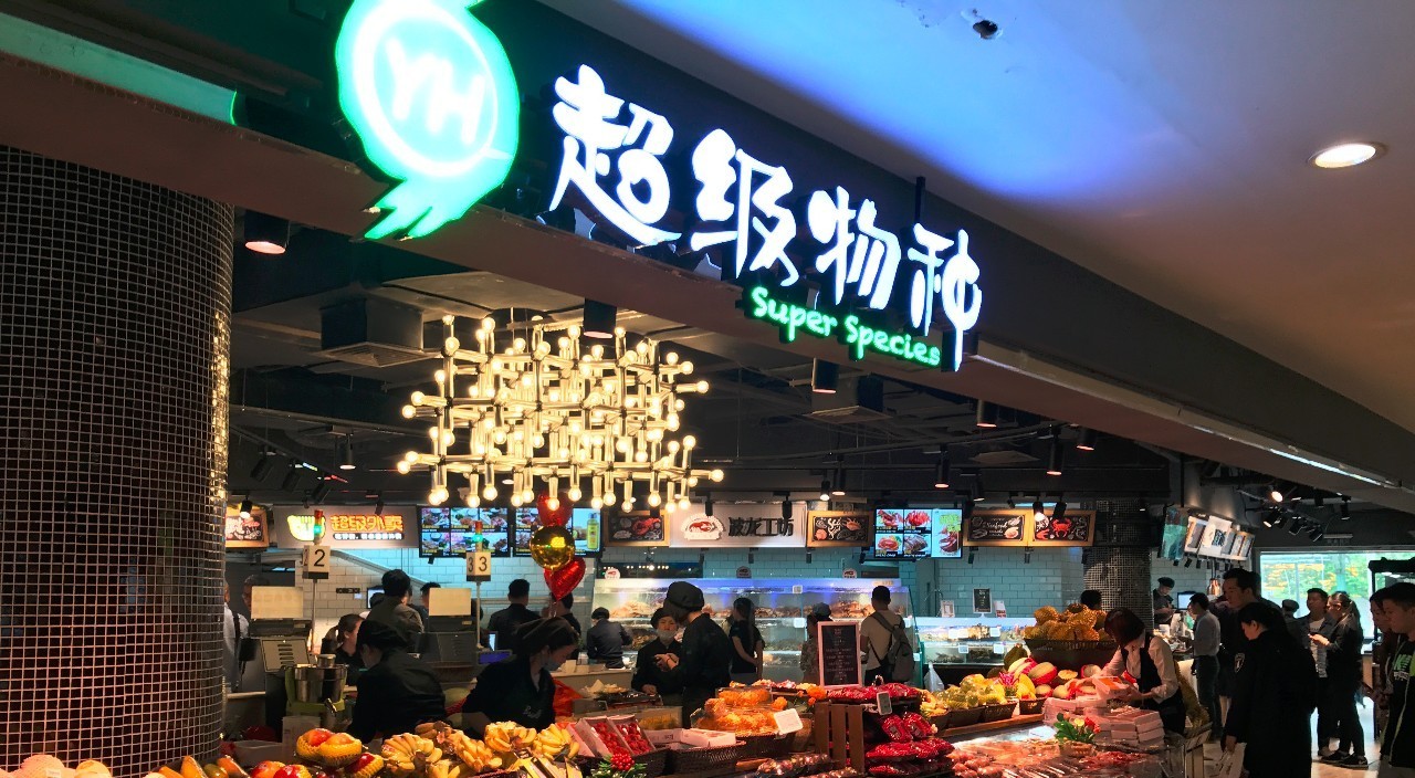 永辉超市最新动态揭秘，小巷中的特色宝藏与独特魅力探索