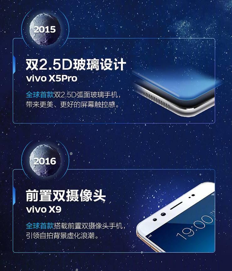 vivo游戏中心最新版，数字娱乐的新纪元
