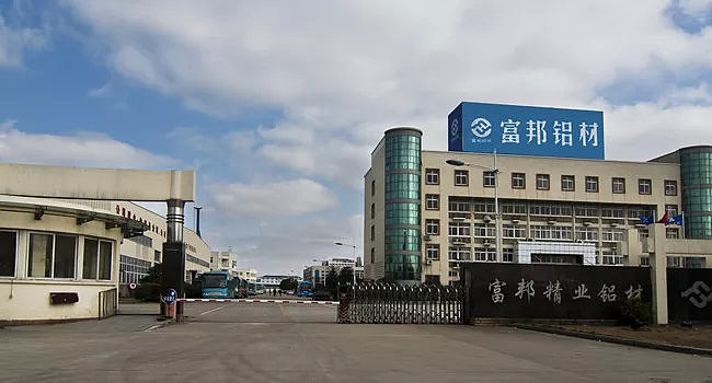 宁波富邦最新动态更新，最新消息汇总
