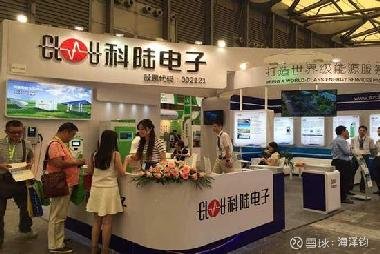 科陆电子最新动态更新，关注科陆电子的最新消息