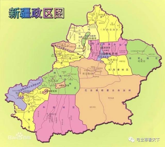 新疆喀什疫情最新动态，变化带来的自信与成就感，坚定励志前行之路