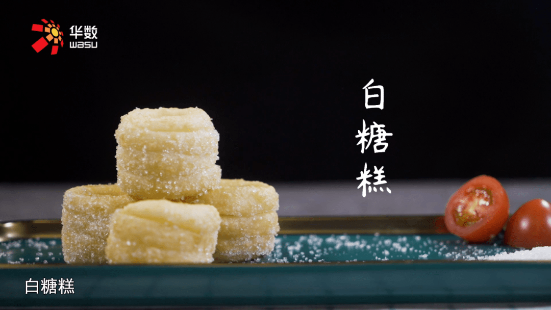 白糖最新价格更新，甜蜜日常趣事分享