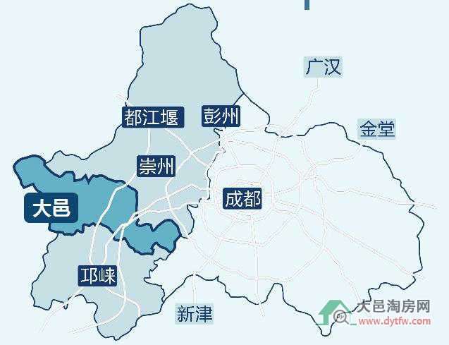 大邑县最新发展动态概览