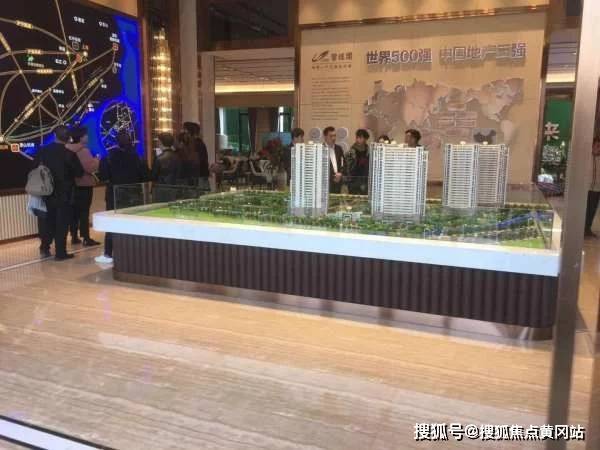 互联网信息服务 第123页