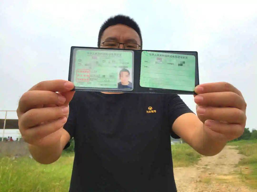 最新驾驶证，科技革新引领驾驭未来，智慧之选开启驾驶新篇章