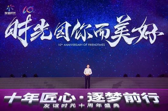 李大霄的友情与陪伴，最新观点与日常奇遇的温馨故事