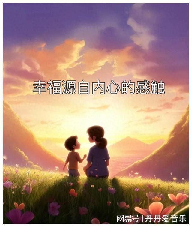 薄时代，友情与梦想的温馨篇章，最新消息揭秘