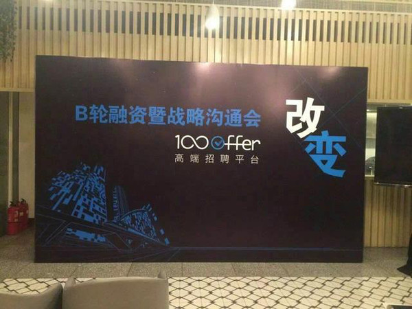 巴南鱼洞最新招聘，时代脉搏与人才的交汇地