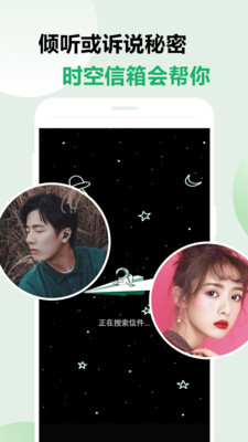 LUTUBE最新版本下载，探索新知，激发无限可能