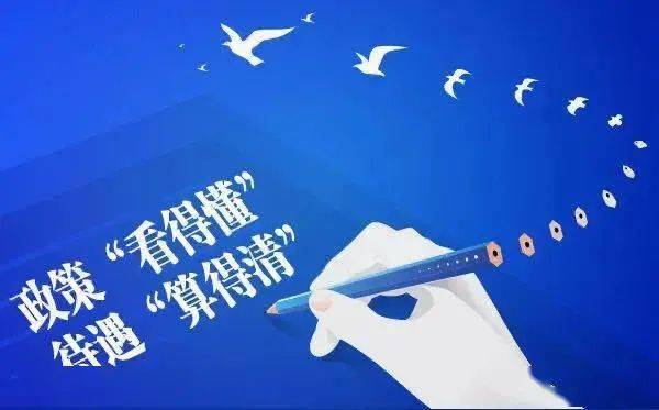 钱塘老娘舅最新一期，社会热点深度探讨专题