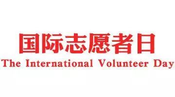 互联网信息服务 第119页