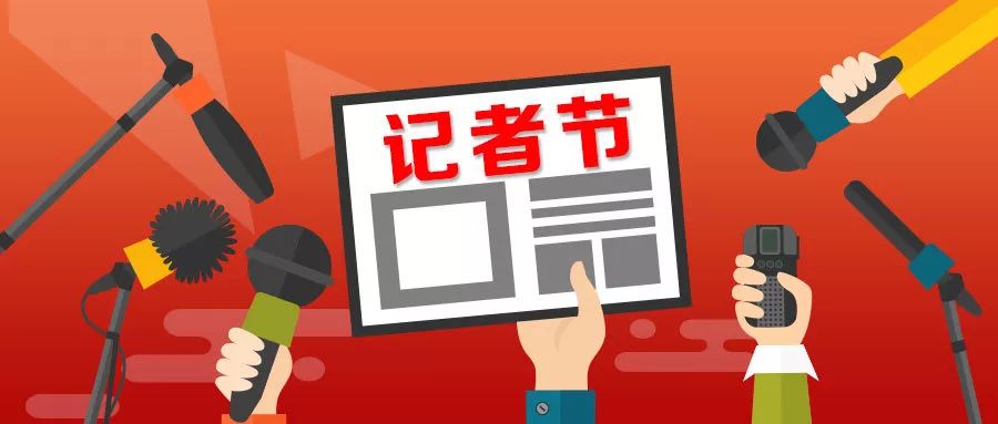 法律工作者最新动态及日常趣闻，爱的纽带与温馨日常