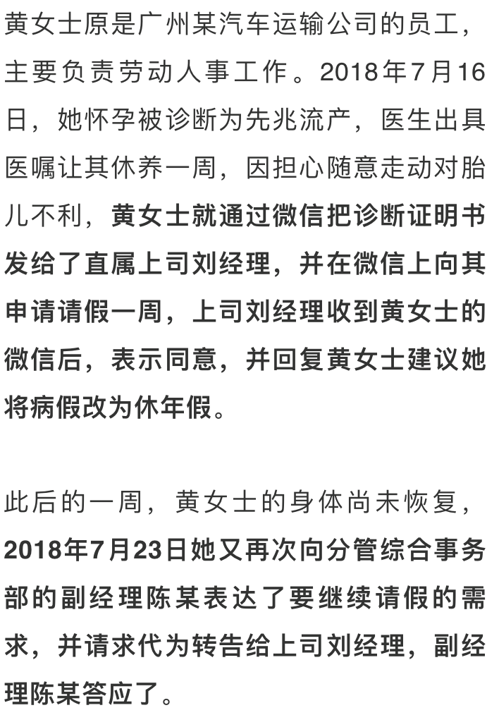 借条最新,借条最新，法律与道德之间的微妙平衡