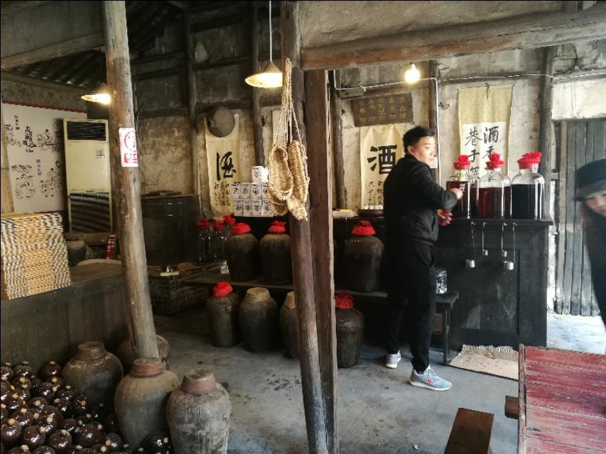 互联网信息服务 第118页