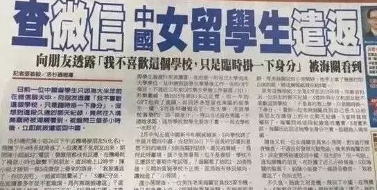 警惕非法内容，远离99热视频，法律与道德指引下的健康生活