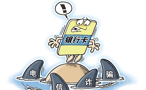 民信贷最新动态与友情故事交织的温馨篇章