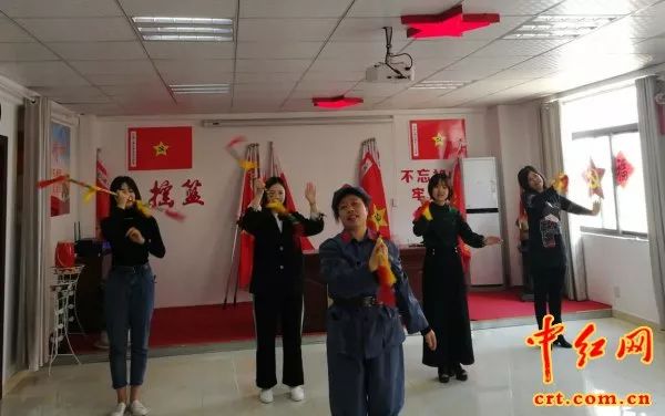 互联网服务 第129页