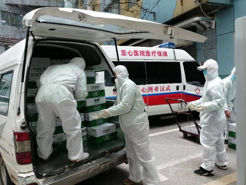 武钢最新消息新闻专题报道，关注与解读指南