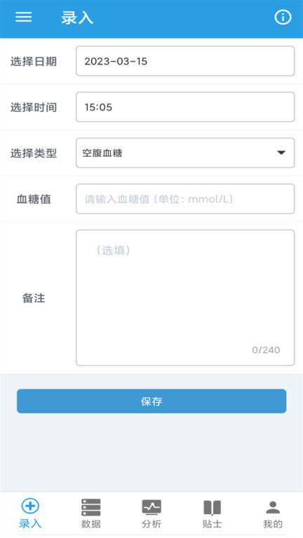 DC怀旧火线最新破解版，重燃科技激情，引领怀旧热潮
