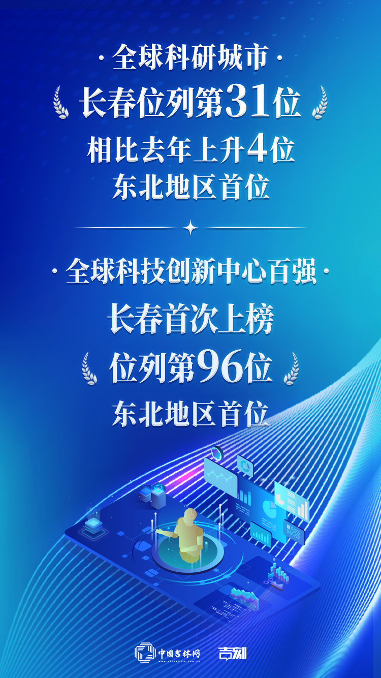 汉阳招聘网最新招聘,汉阳招聘网最新招聘，一起踏上探索自然美景的治愈之旅