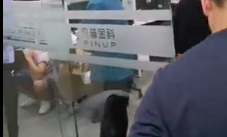 凡普金科最新动态，学习变革，成就无限可能，自信铸就人生辉煌
