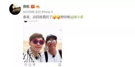 SHE最新科技产品介绍，引领未来的科技革新