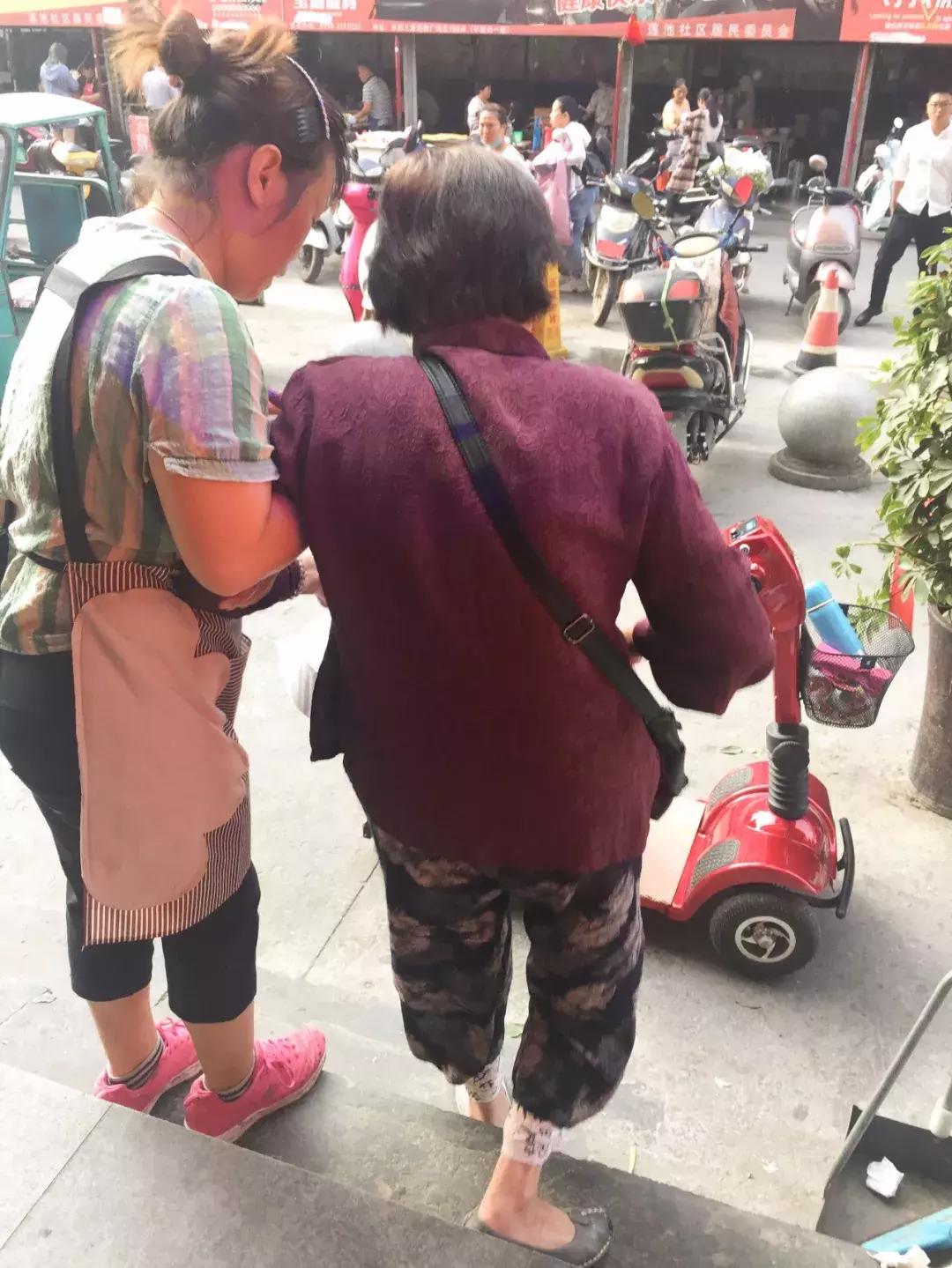 隐藏版特色小店