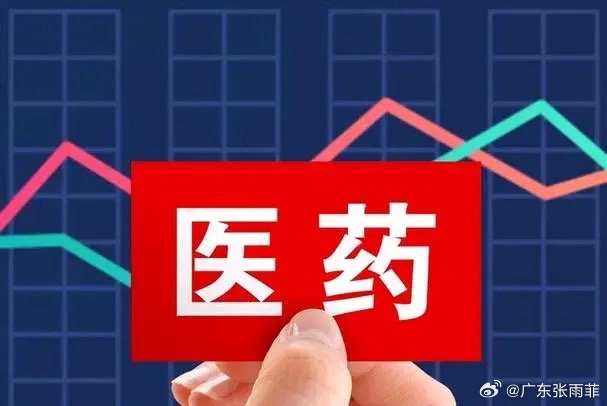 互联网服务 第122页