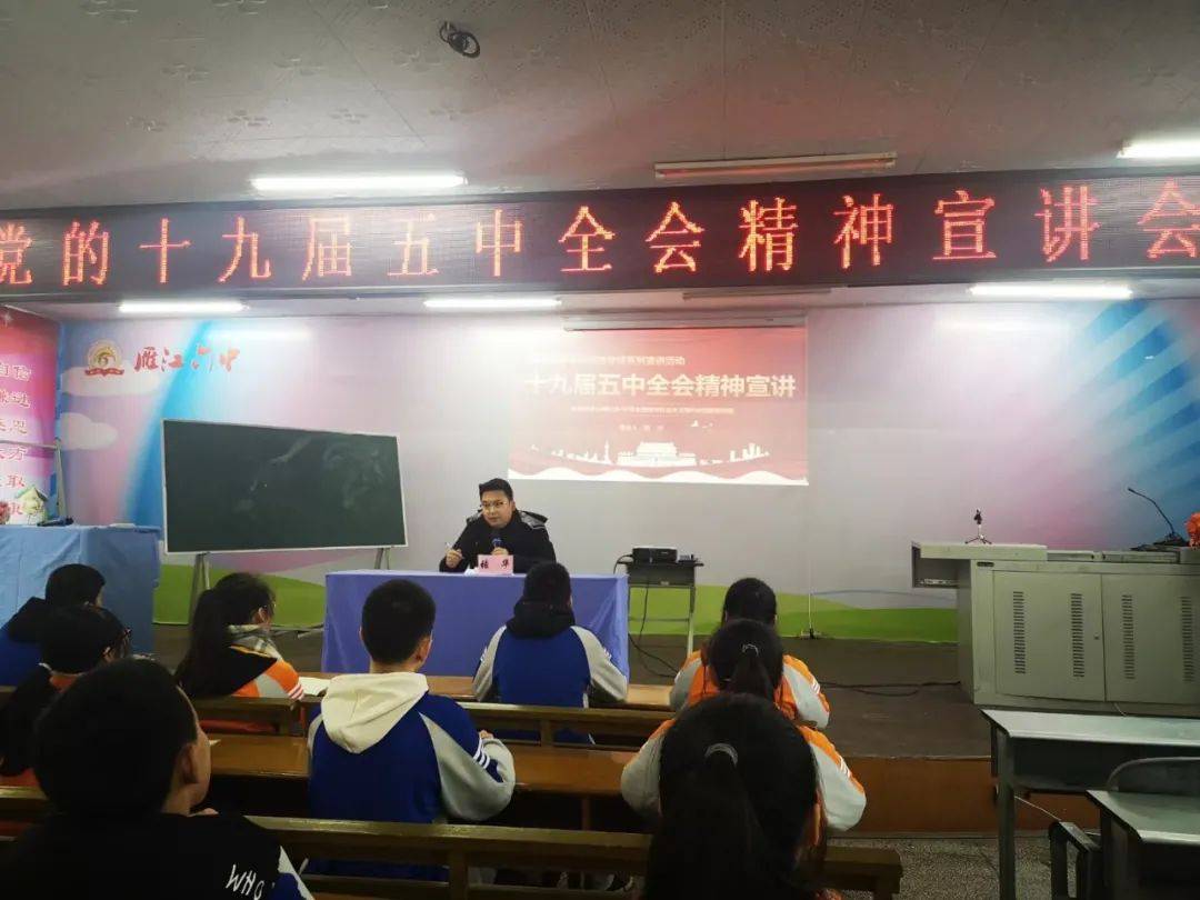 资阳市最新动态，城市变迁中的自信与成就感，学习带来的新希望