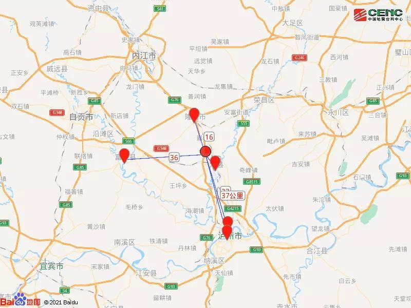 荣昌地震最新消息全面解读，地震动态及应对举措速递