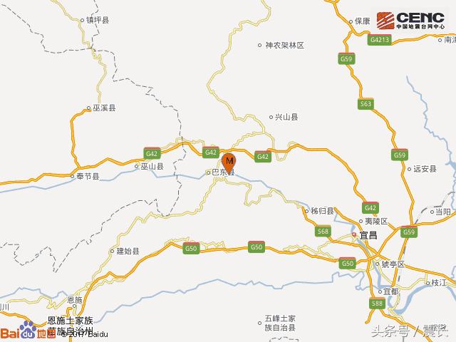 宜昌地震最新消息通报📢全球关注的地震动态