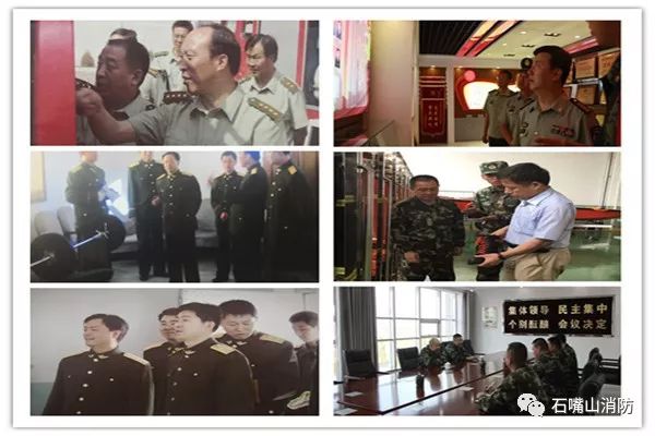 公安消防改革最新动态，共创安全与希望的新篇章，燃烧激情投入改革实践