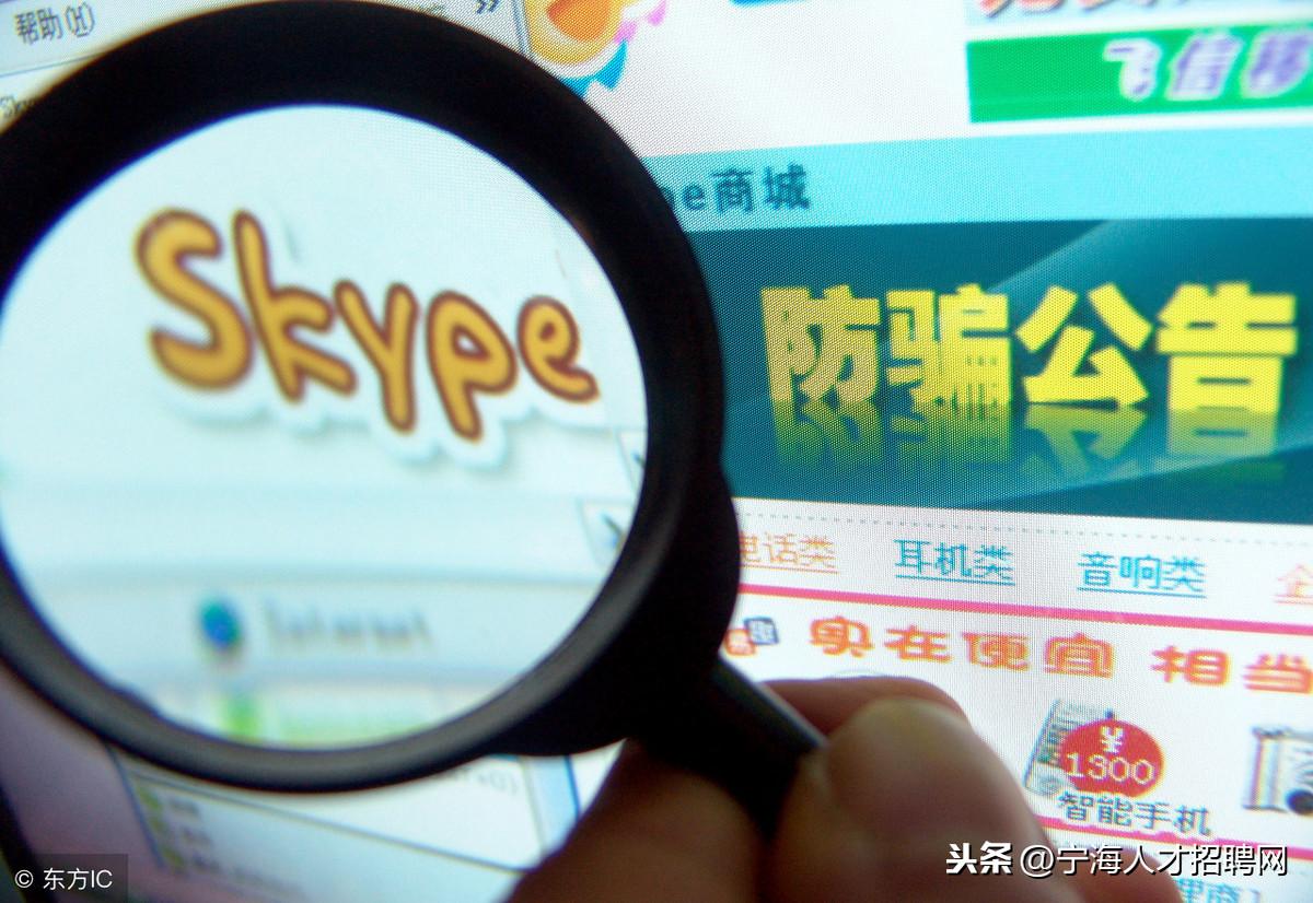 宁波港招聘网最新职位招聘，职业发展的理想选择
