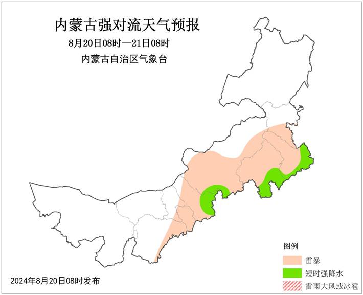 内蒙古疫情最新动态，科技助力防线，智能守护家园