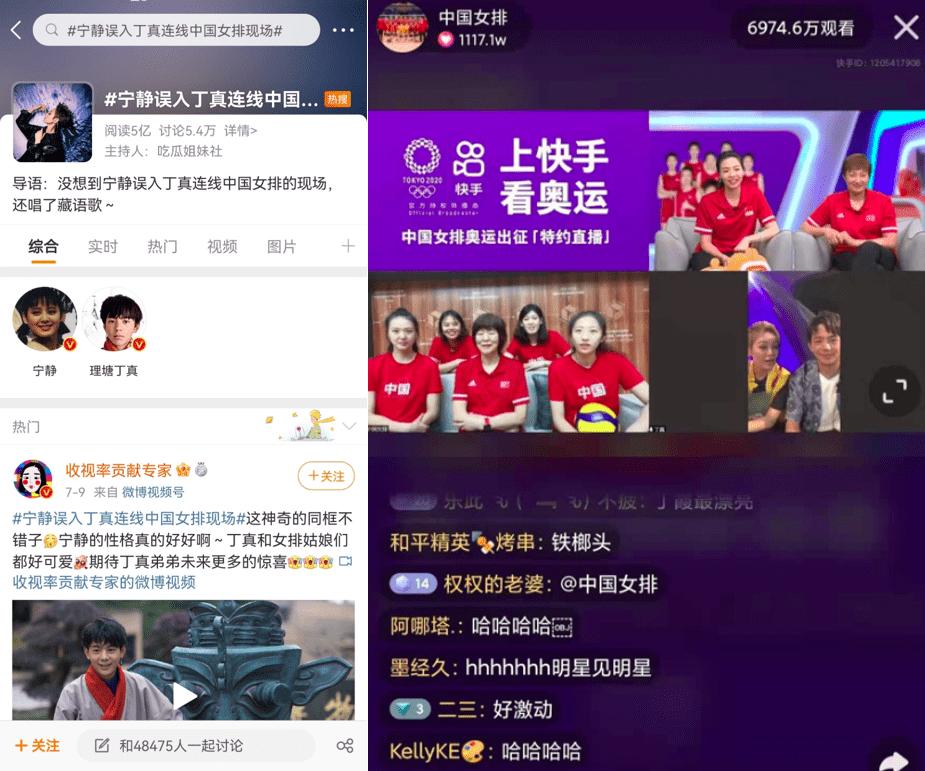 快手升级最新版指南，探索自然美景，寻找内心宁静的升级之旅