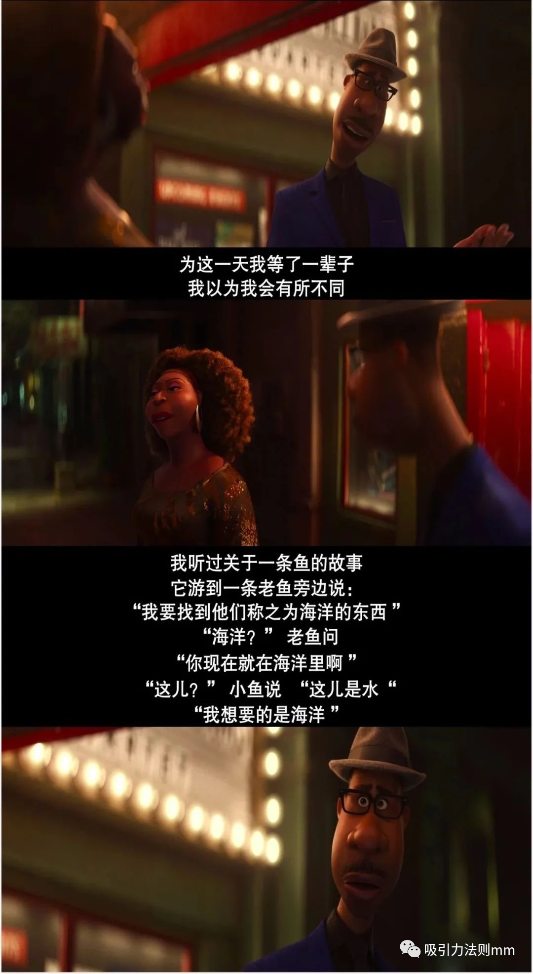 最新电影启示下的自然美景探索与心灵之旅