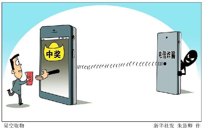最新组织法详解，背景、重要事件与地位