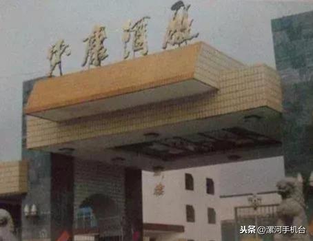 临颍县最新房价走势与深度分析揭秘！
