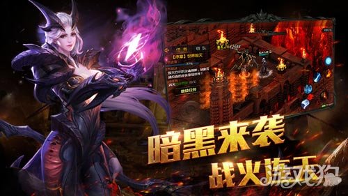 贾奥奇热血激战赛场，荣耀时刻见证最新比赛！